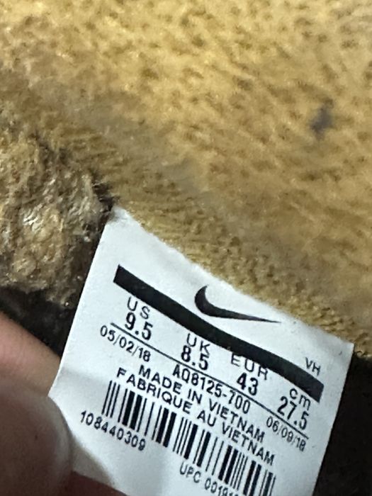 Ghete nike SB Deichmann