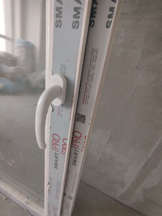 Окно пластиковое