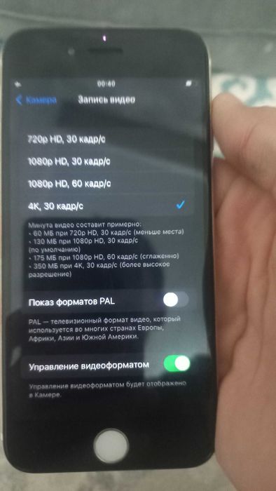 Iphone 6s есть торг /есть обмен