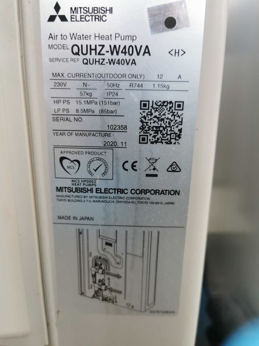 Термо помпа Mitsubishi + Mitsubishi 200 литра хидра танк за отопление