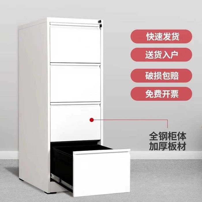 Tortmali shkaf/ шкаф для документов/ тумбочка металлическая