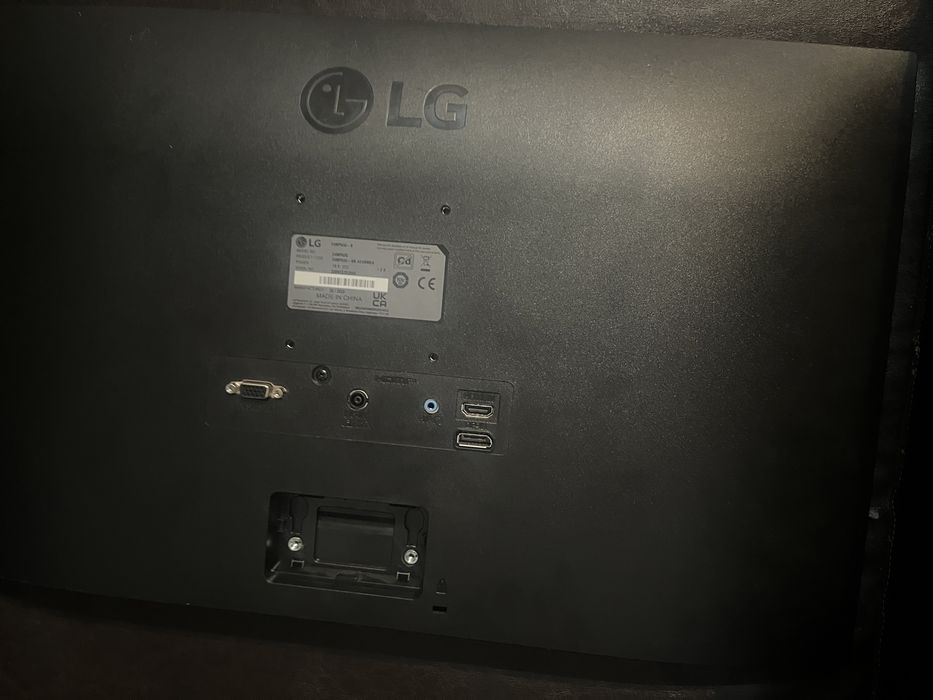 Vand Monitor LG 75 Hz HDMI , DisplayPort