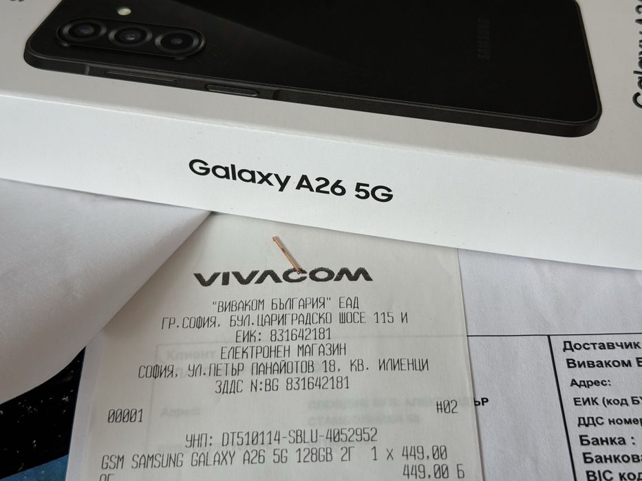 ***ЗАПЕЧАТАН 128GB Samsung A26 5G Гаранция Vivacom 2027 Black / Черен