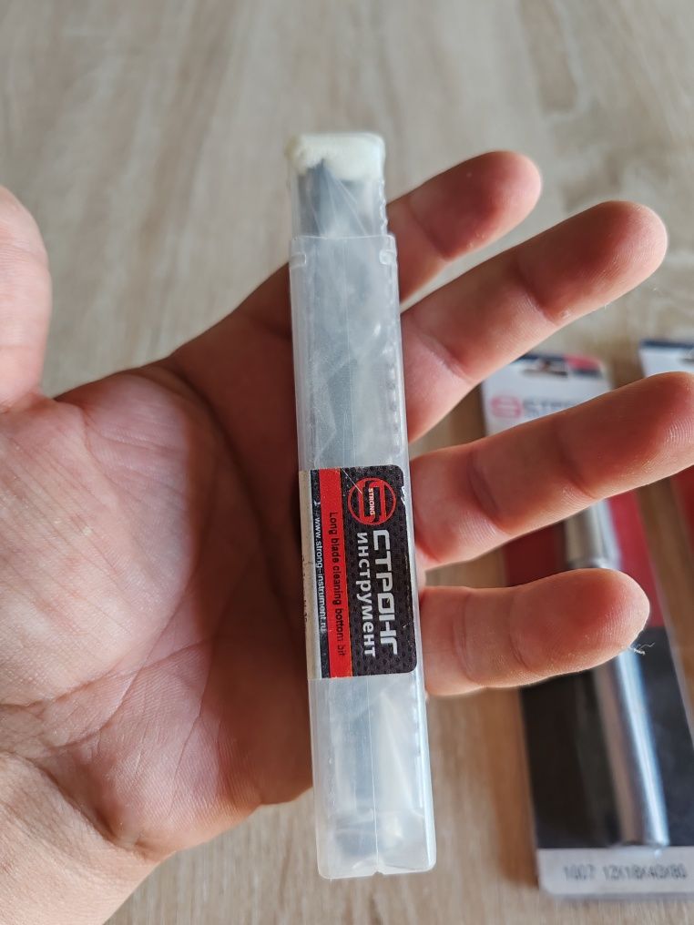 Фрезы продам срочно