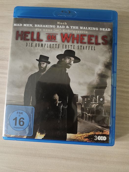 Bluray филми с английско аудио