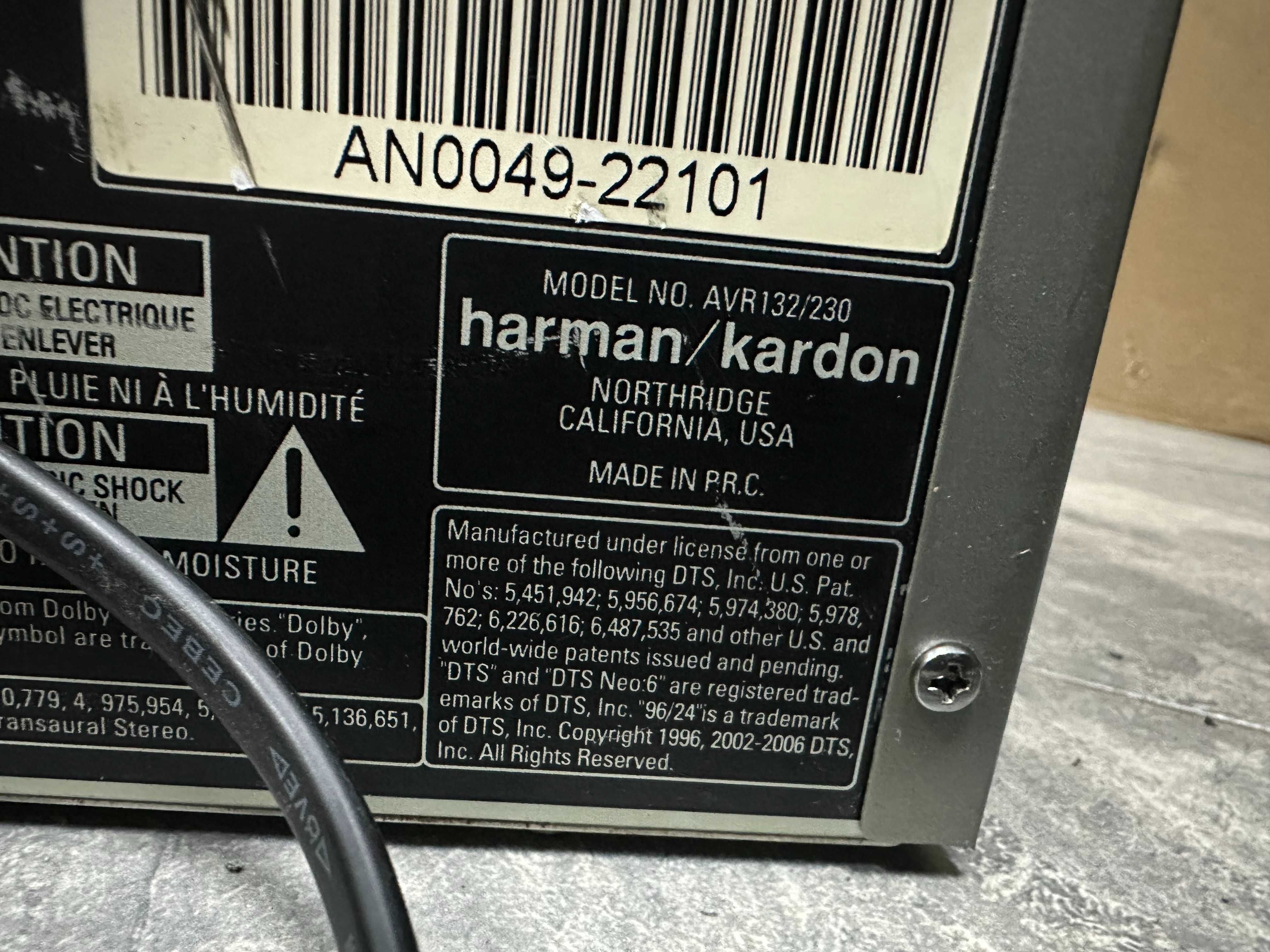 Ресийвър Усилвател  Harmon/Kardon AVR 132