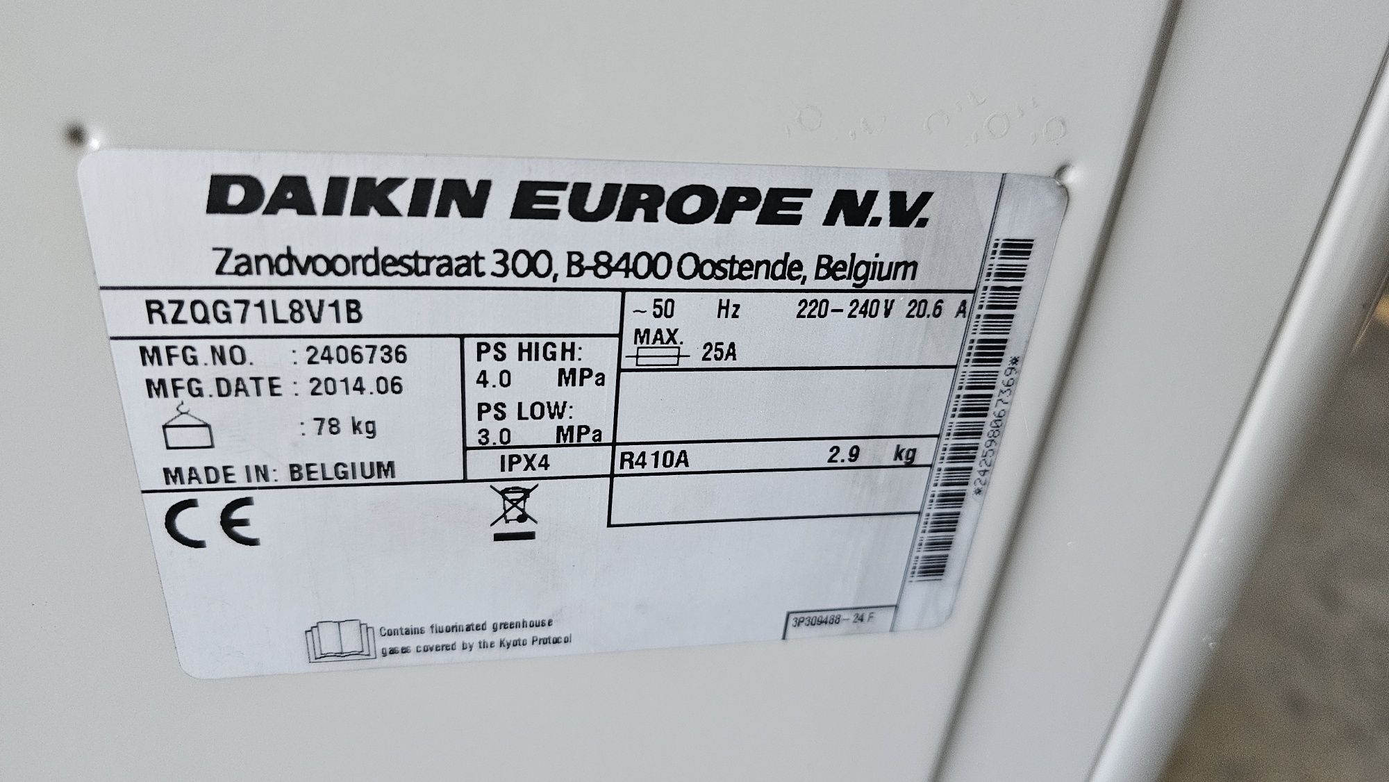 Daikin RZQG71 FAQ71 24ка перфектно работещ инверторен климатик