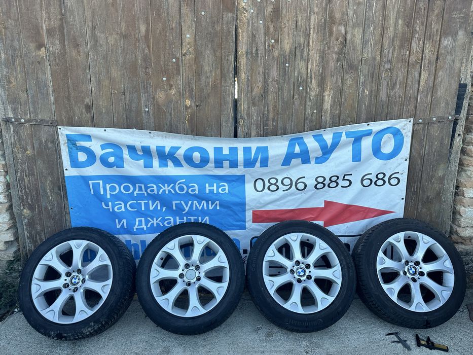 19 5х120 джанти с гуми