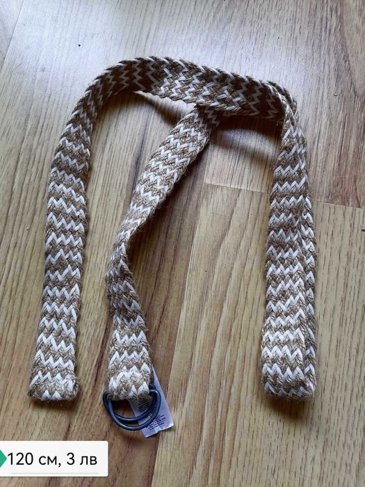 колани различни модели