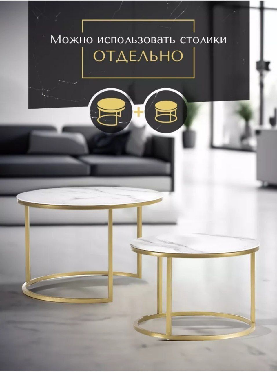 Jurnalniy stolik 2talik oq rang
Loft dizayn
Materiali MDF va temir
Ra