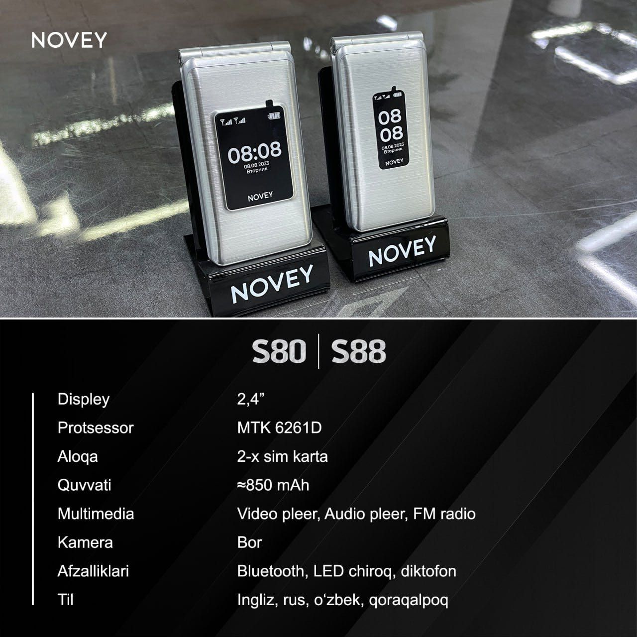 Novey S80 Va S88 (Yangi+Aksiya+Dostavka) Нокиа New-2024!