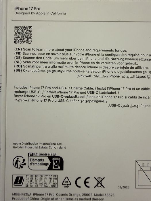 IPhone 17 PRO Виваком Гаранционен като Нов !  Cosmic Orange
