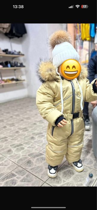 Зимний комбенизон