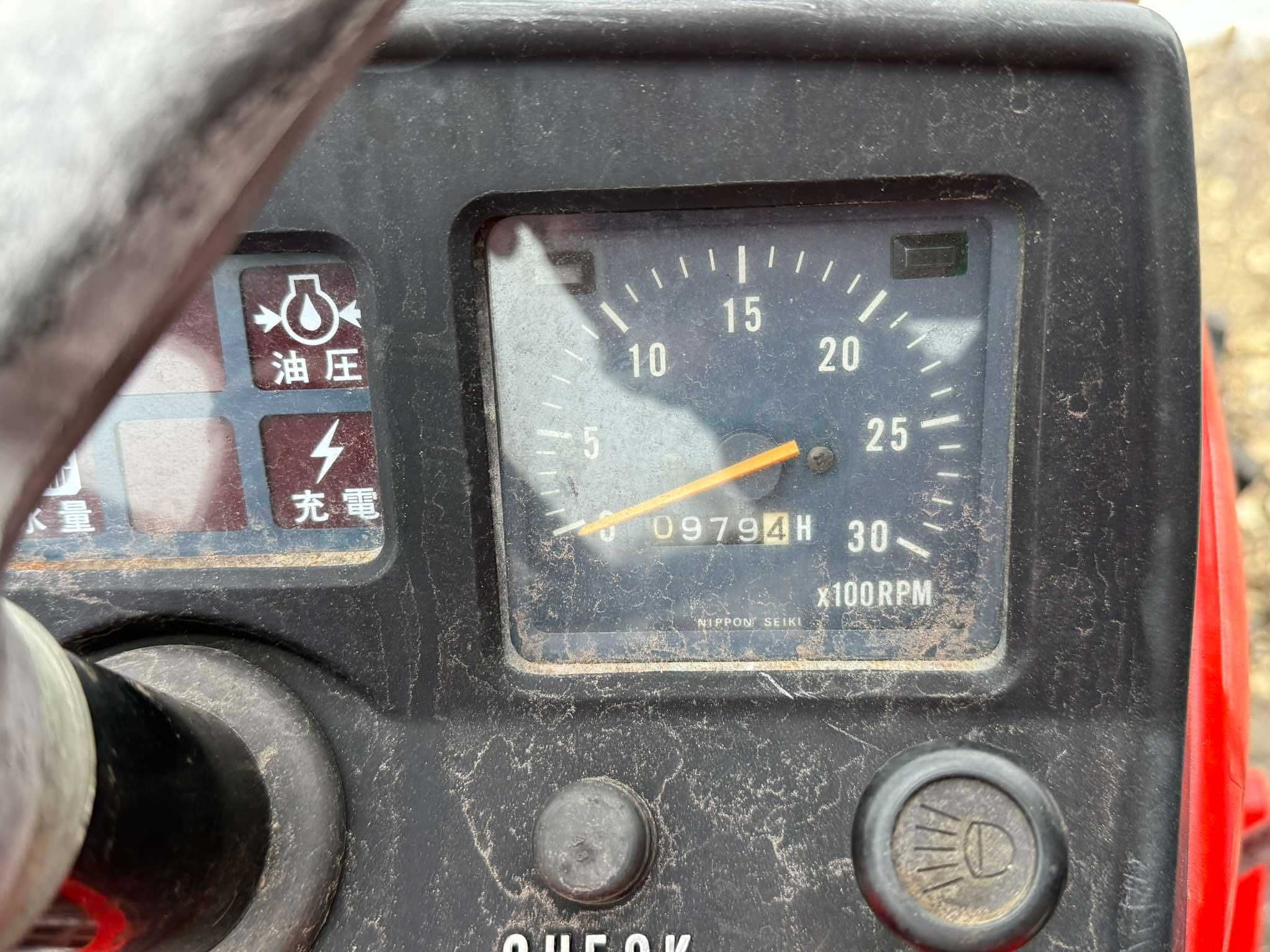 Трактор YANMAR YM1601D  4x4