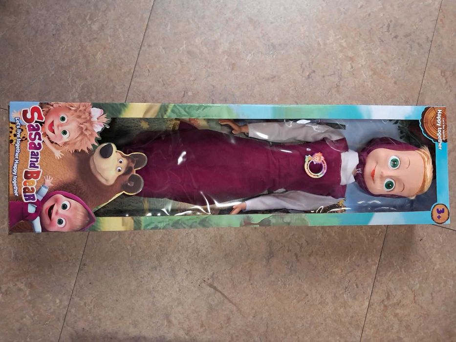 1001 Детски играчки . Магазин DARENLAND пешеходен мост Марица