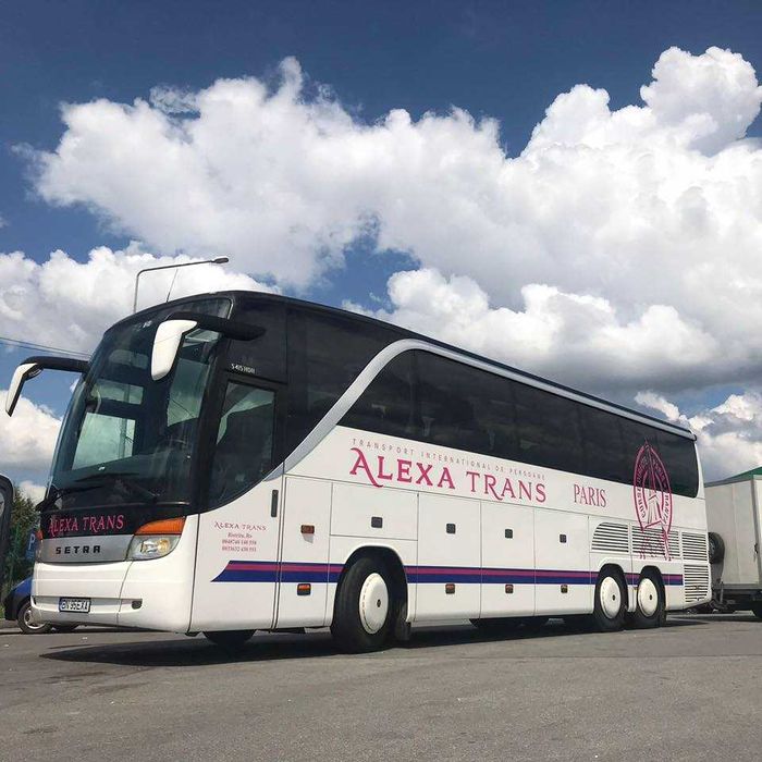 Transport persoane, colete și mașini. ROMÂNIA - PARIS (FRANTA)