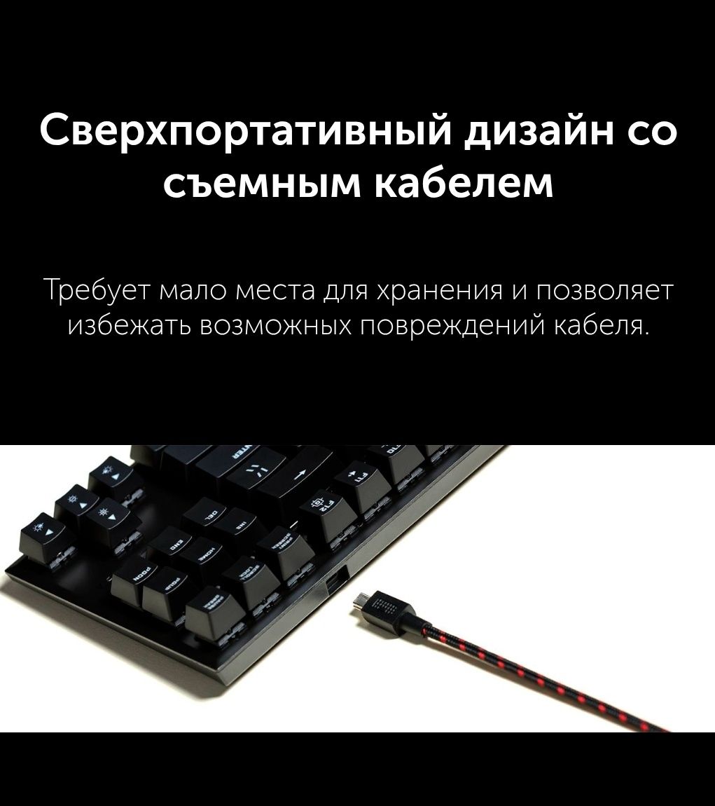 HyperX Aloy FPS Pro в новом состоянии
