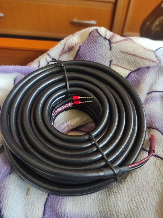 Cablu Semnal 2x0.5 Ecranat RVVP Rs485