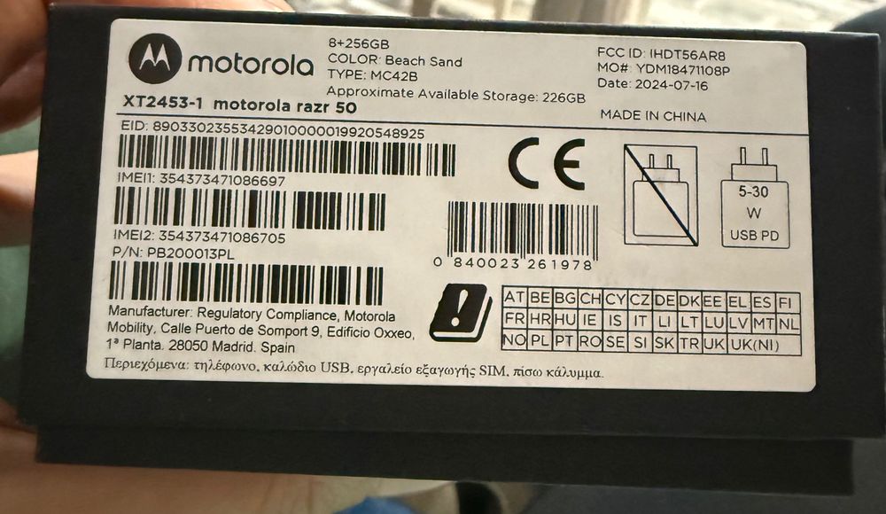 Motorola razr50, 256 GB, неразличима от нова.