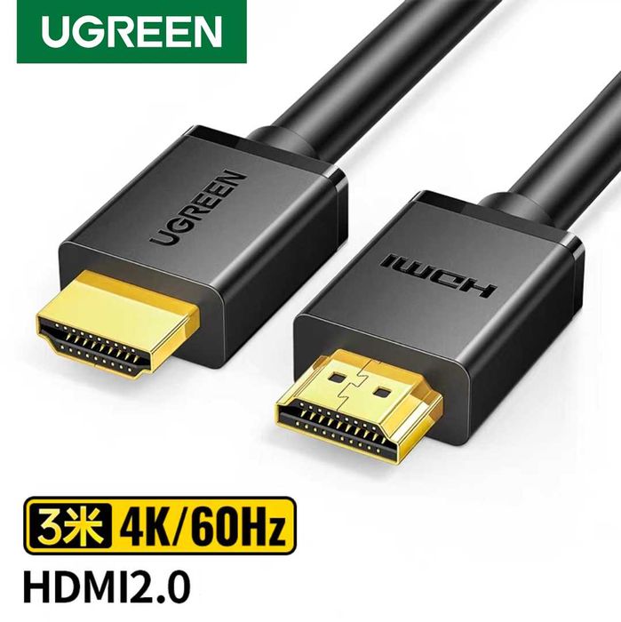 Ugreen Кабель 4K/60Hz 2K/120HZ 18Gbps HDMI to HDMI Adapter Cable