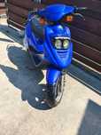 Scuter Pegasus Sky 49 cc tgb albastru