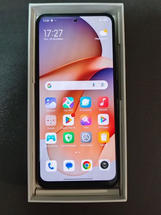 Xiaomi Redmi Note 12 5G 4GB/128GB – пълен комплект