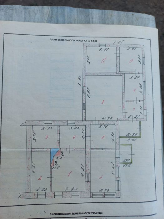 Продам дом, по ул.Чернышевского, рядом ав. 15,3,