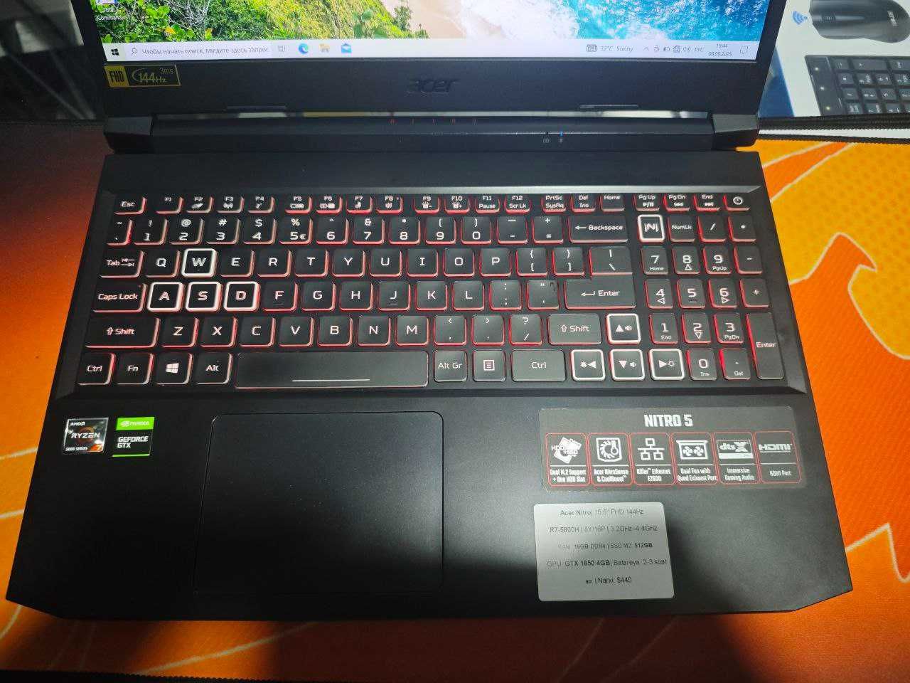 Acer Nitro Gaming R7-5800H/RAM 16GB/SSD512GB/GTX1650 4GB/15.6FHD 144Hz