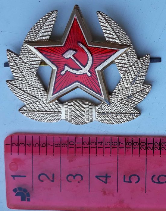 Церемониална кокарда на офицер от съветската армия. 1970-80