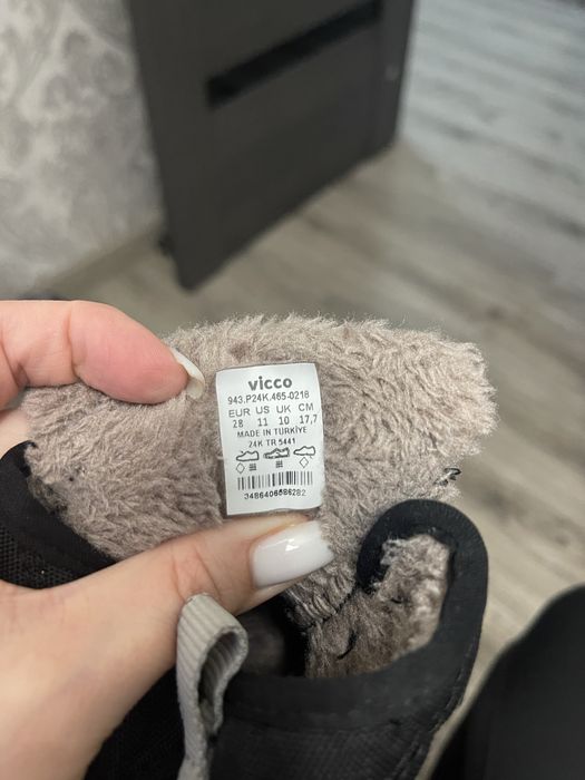 Сапоги 28 размер vicco