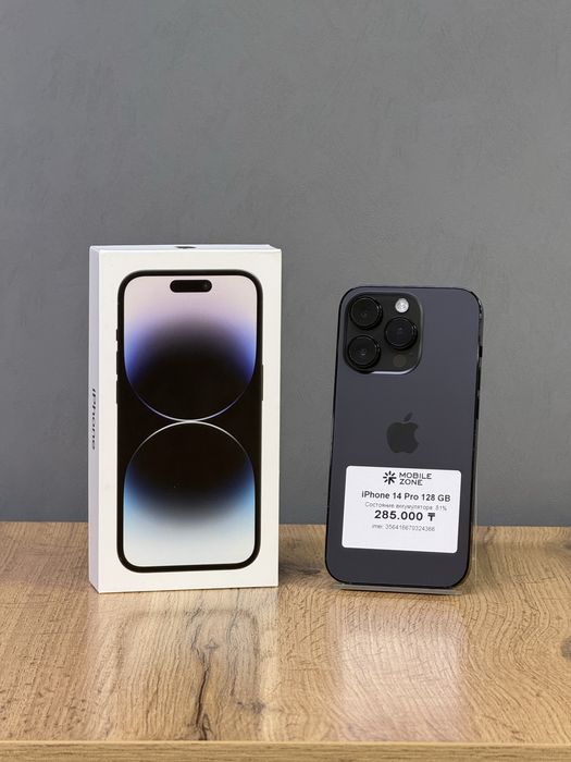 Iphone 14 Pro 128 GB | Mobile Zone