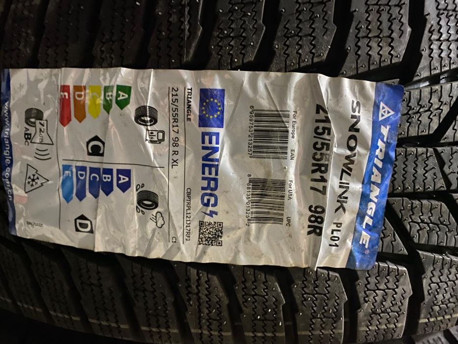 Шины 215/55/17. Шины новые. 2 шт месяц ходил.