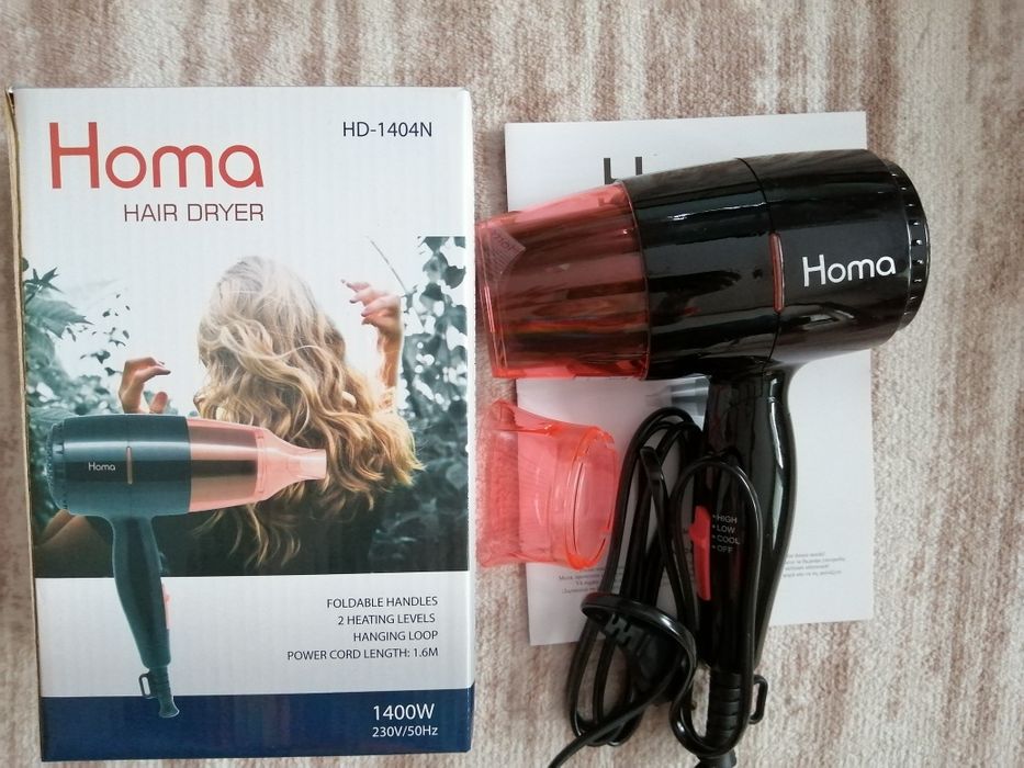 Туристически сешоар