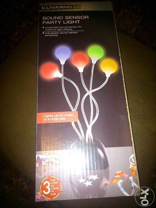 Lampa Party (2 modele ) cu Senzor - Noua, Sigilata