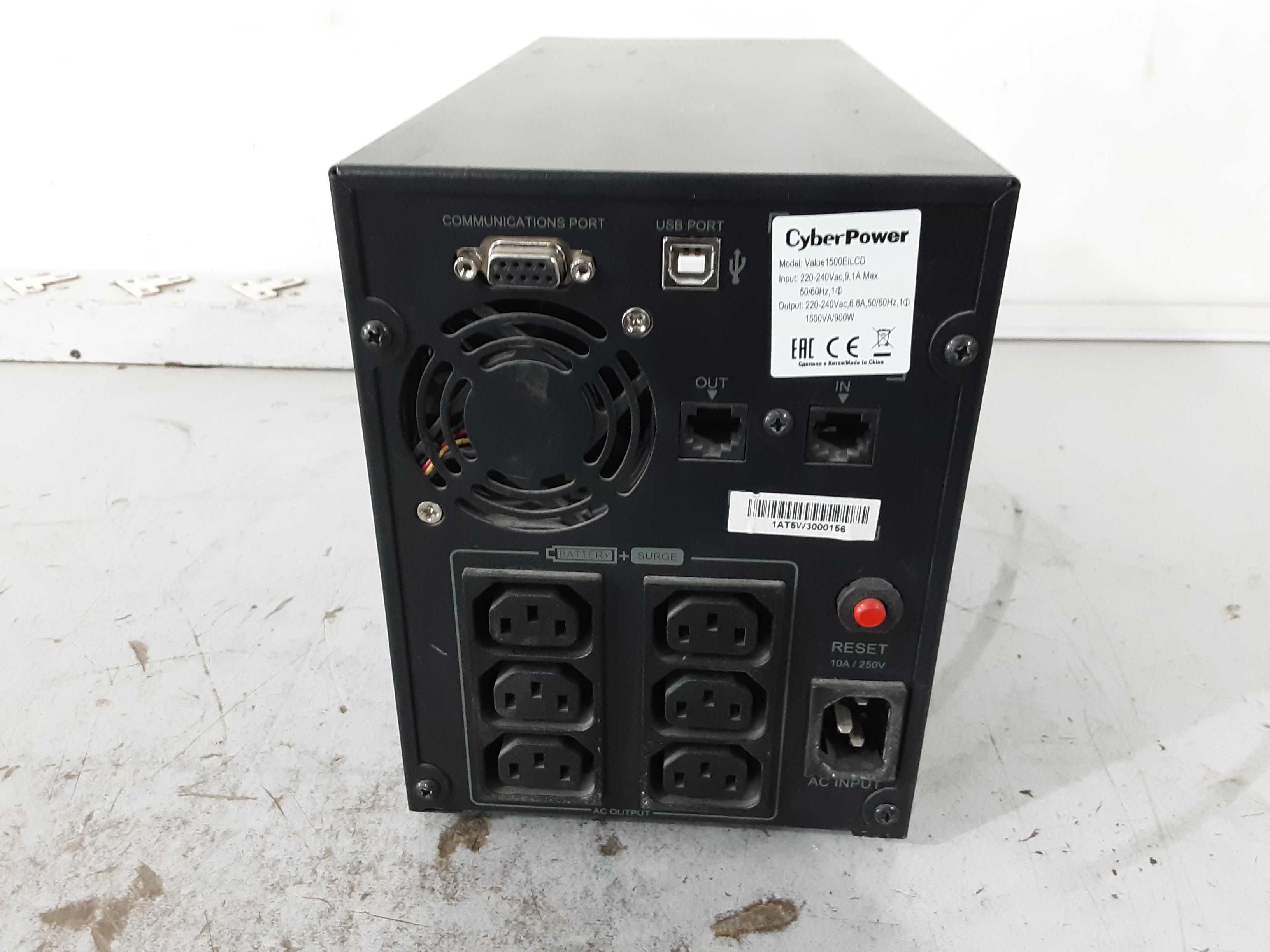 UPS устройство - CyberPower Value 1500 EILCD