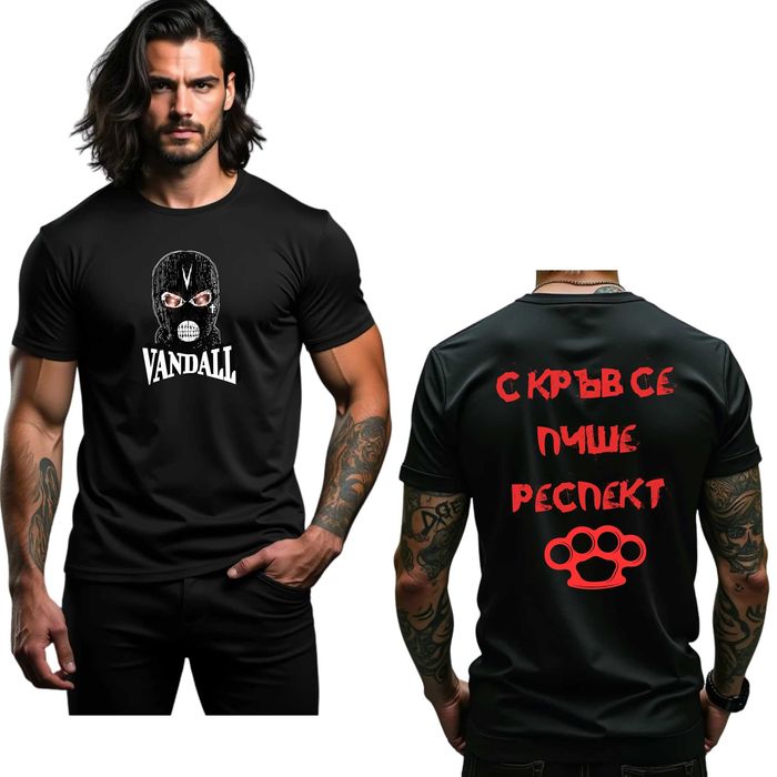 тениска Psycho | мъжки тениски с надписи| щампа | Тениски VANDALL