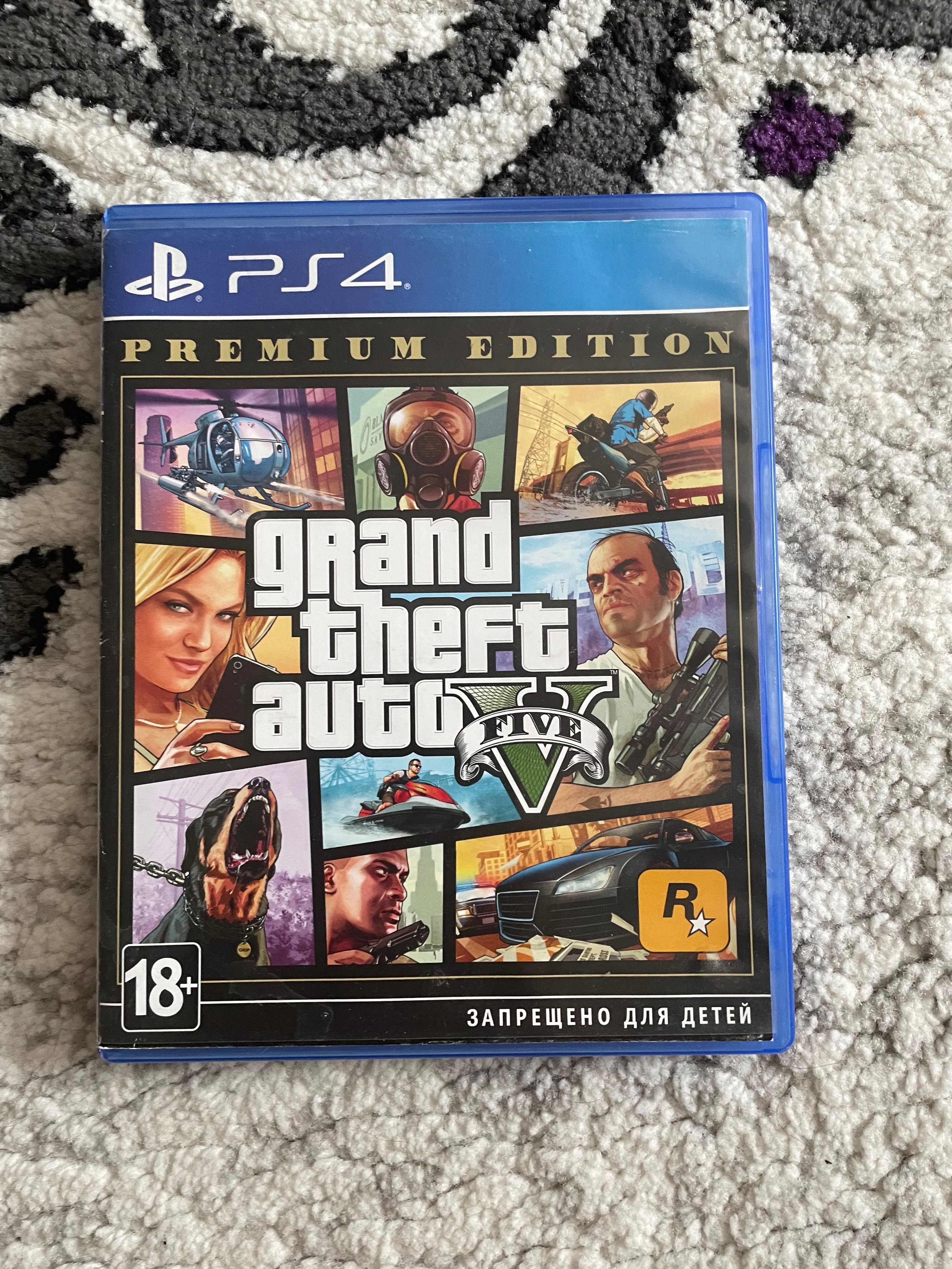 Диск GTA 5 на PS4