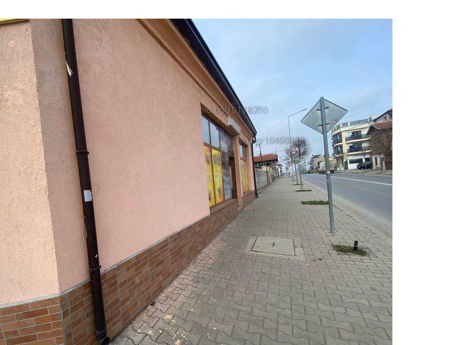 Продава се Магазин в Ямбол, Център - 91 кв.м за 7 €/кв.м - Снимка #2