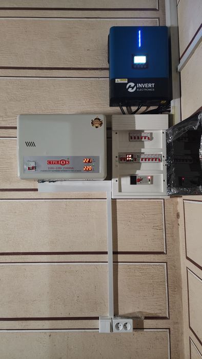 Енвертор ва стабелизаторлар. Бизда йитқазиббериш, уртатиш хизматлари