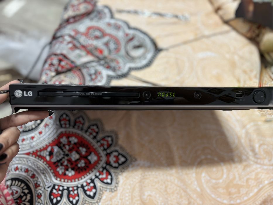 Vand DVD LG functional