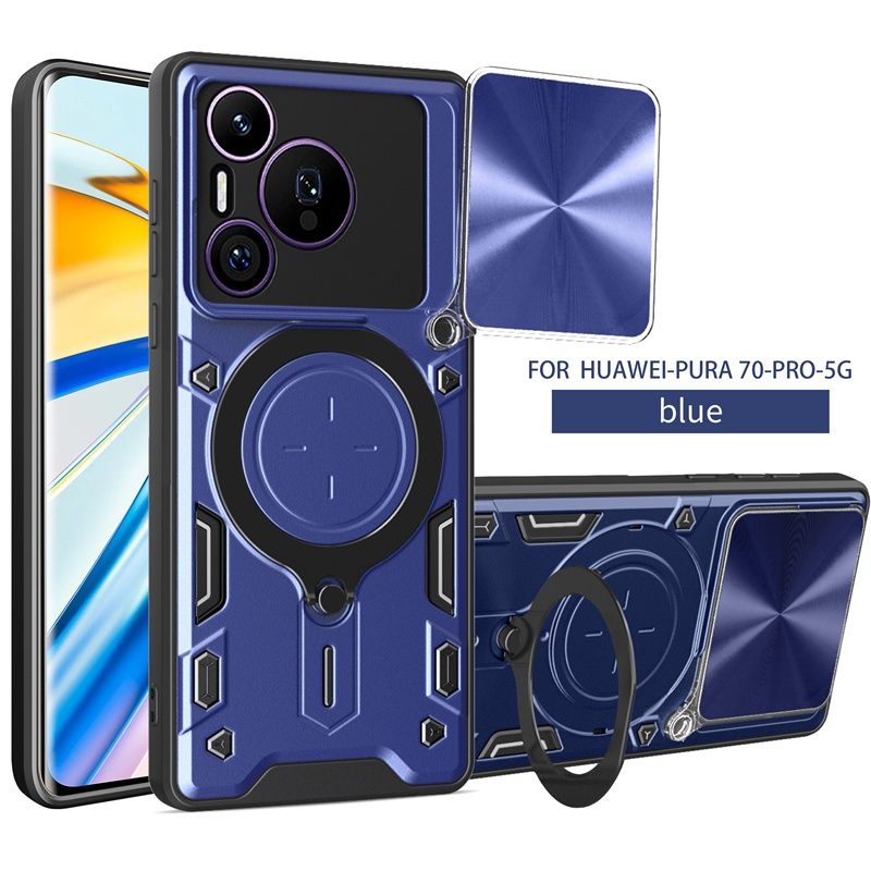 Huawei Pura 80 70 Pro 70 Ultra/GIANT RING Удароустойчив кейс с пръстен