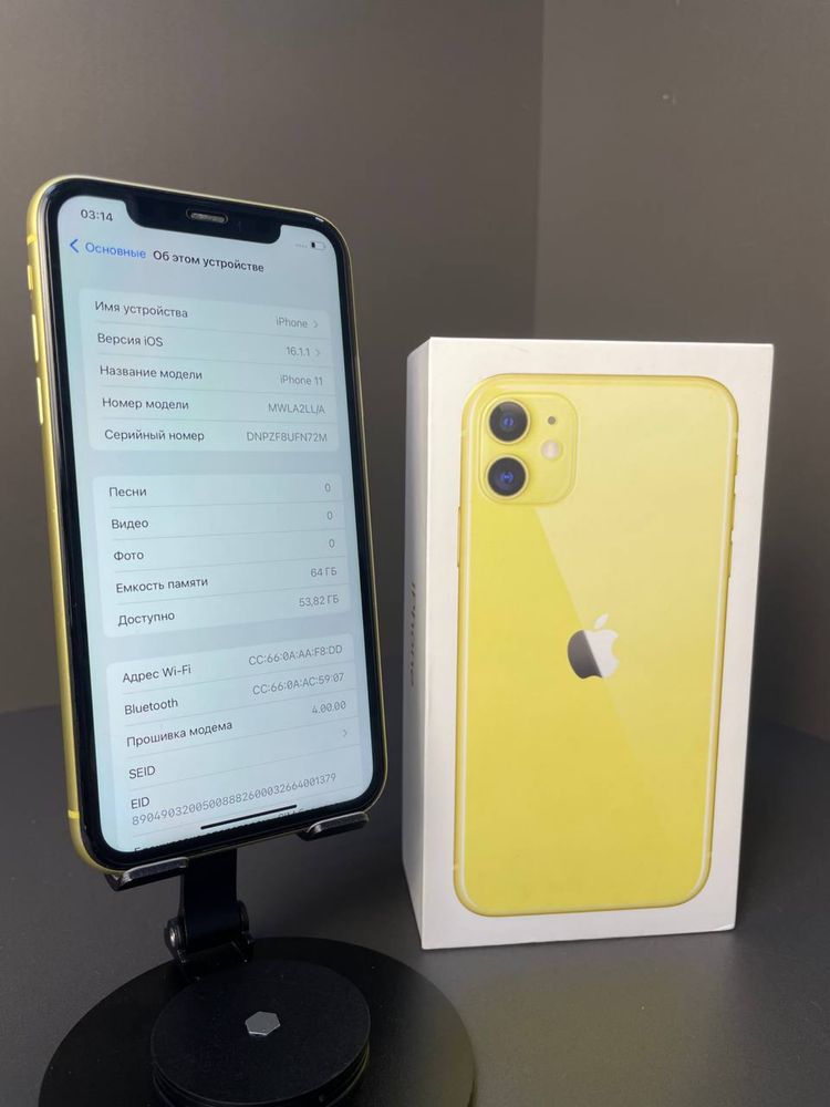 iPhone 11 64GB Yellow/Айфон 11 64ГБ Желтый! В идеальном состоянии