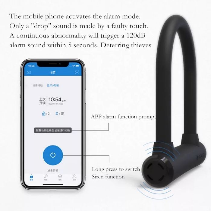 Умный замок Youpin yeelock U-образный