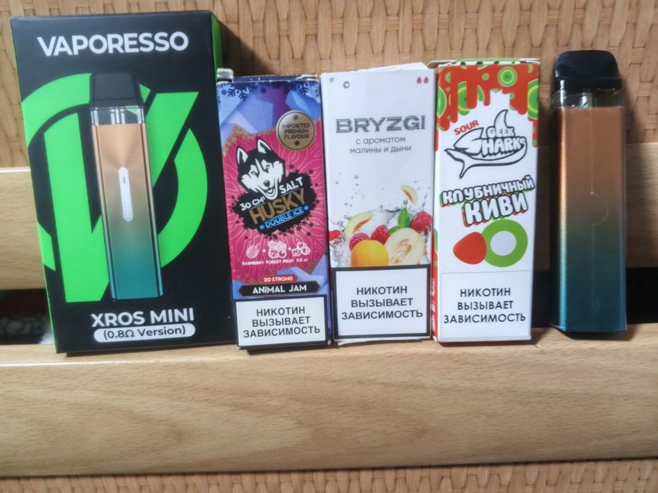 Продам ингалятор Новый .