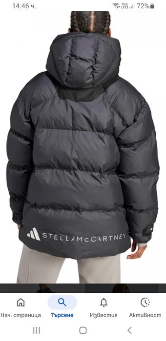 Adidas Stella Mccartney Oversize  S / M  ОРИГИНАЛ! Дамско зимно яке.