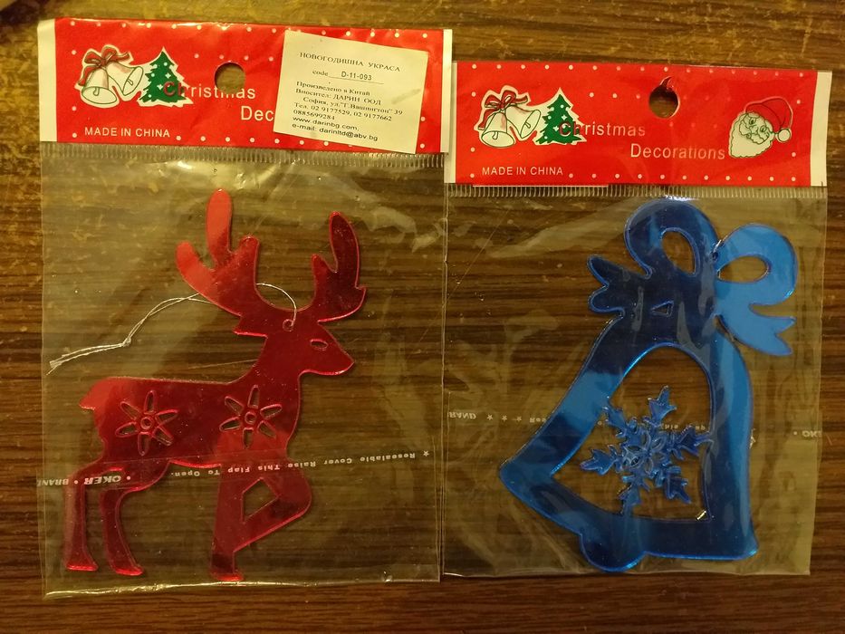 Коледни играчки: елен,снежинки и камбанка