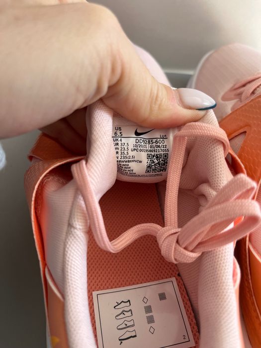 Нови маратонки Nike