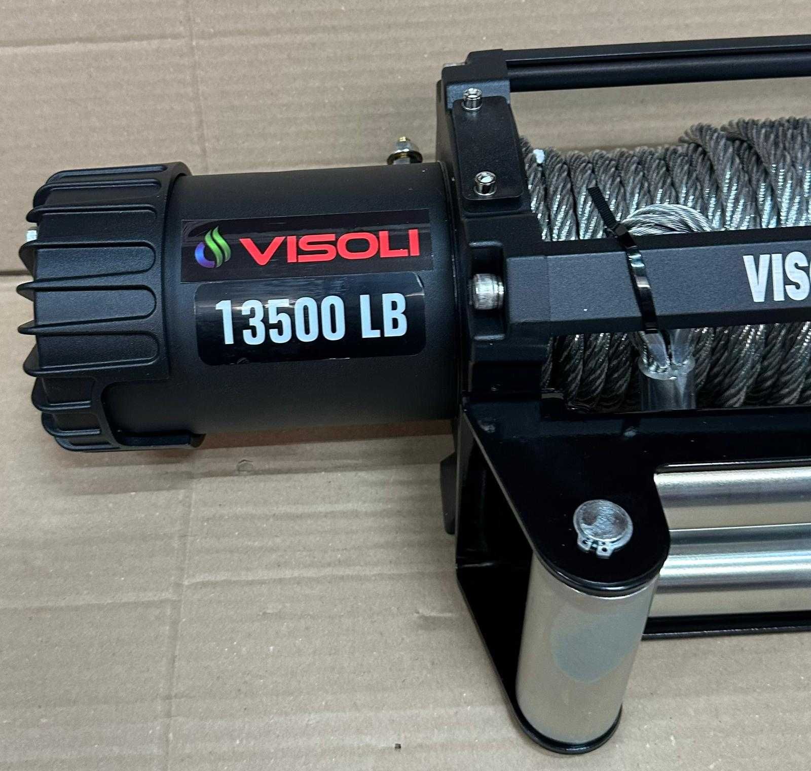 Troliu auto electric 13500lbs/6130kg serie XP/XD