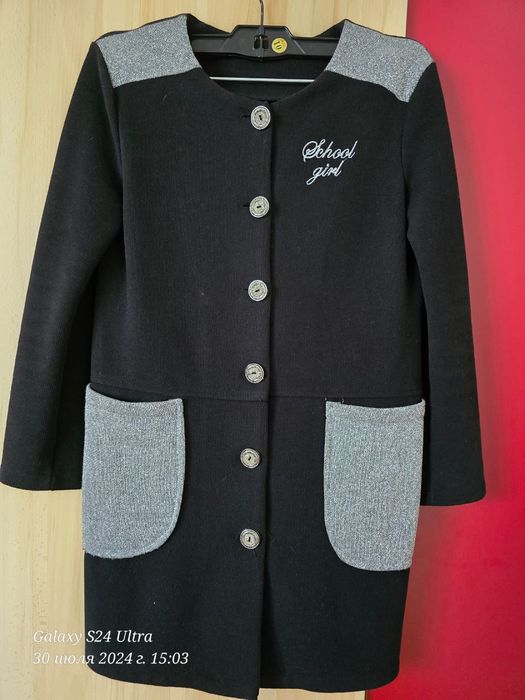 Продам школьный кардиган