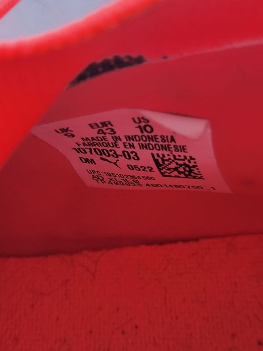 Ghete fotbal puma sintetic